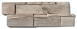 planeo WoodWall - Legno galleggiante Molucca Mare